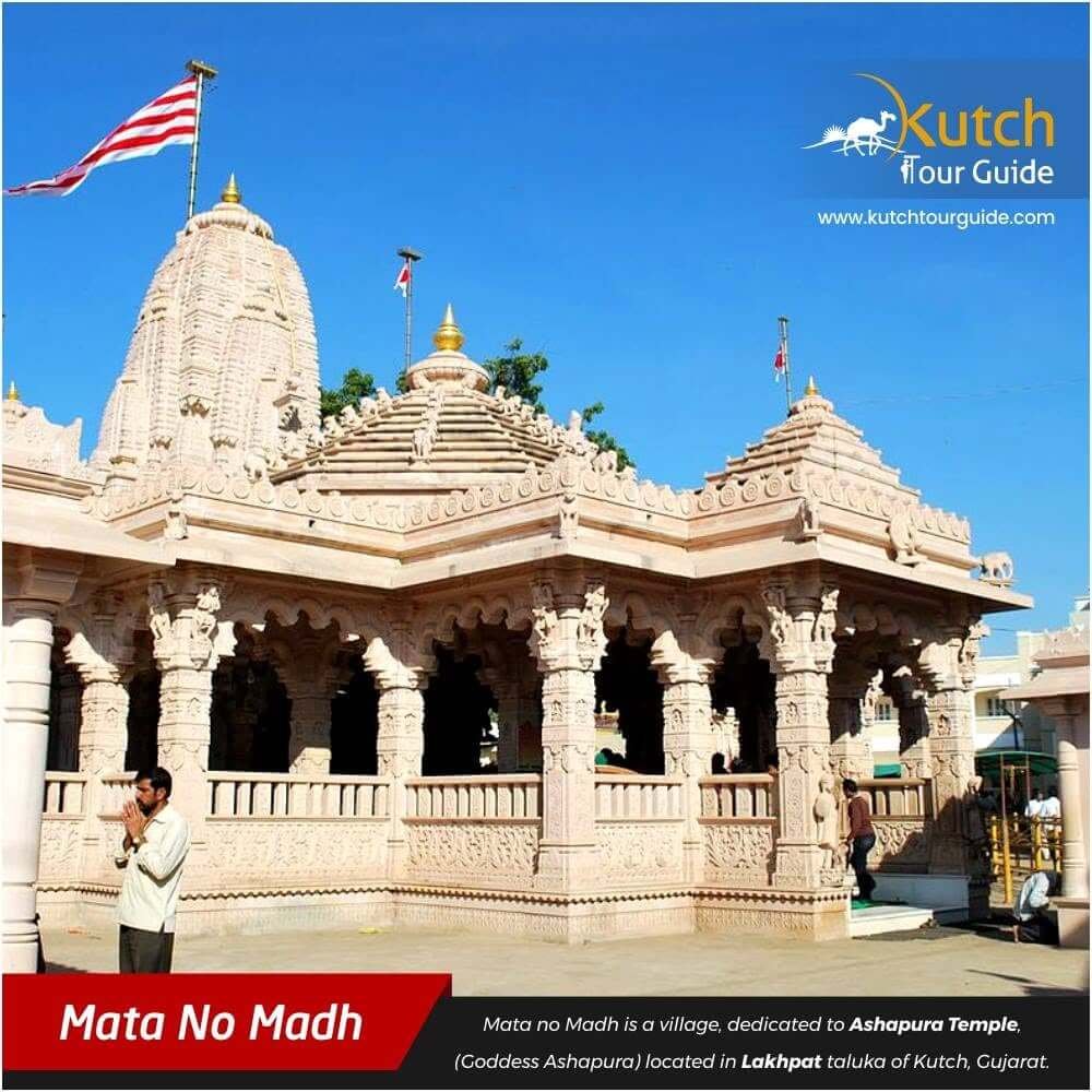 Gujarat gallery photo  2