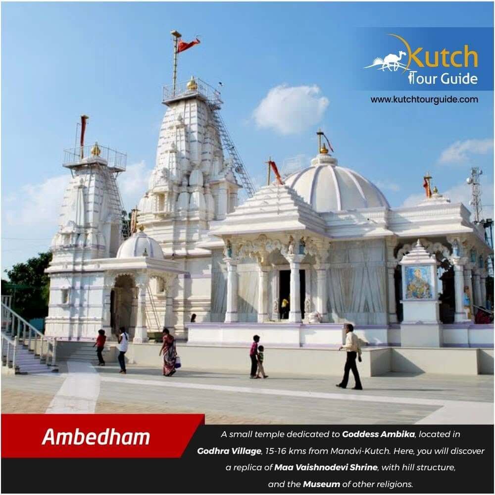 Gujarat gallery photo  20