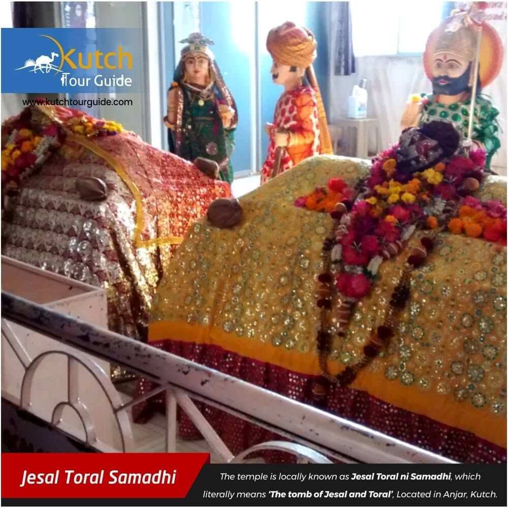 Gujarat gallery photo  6