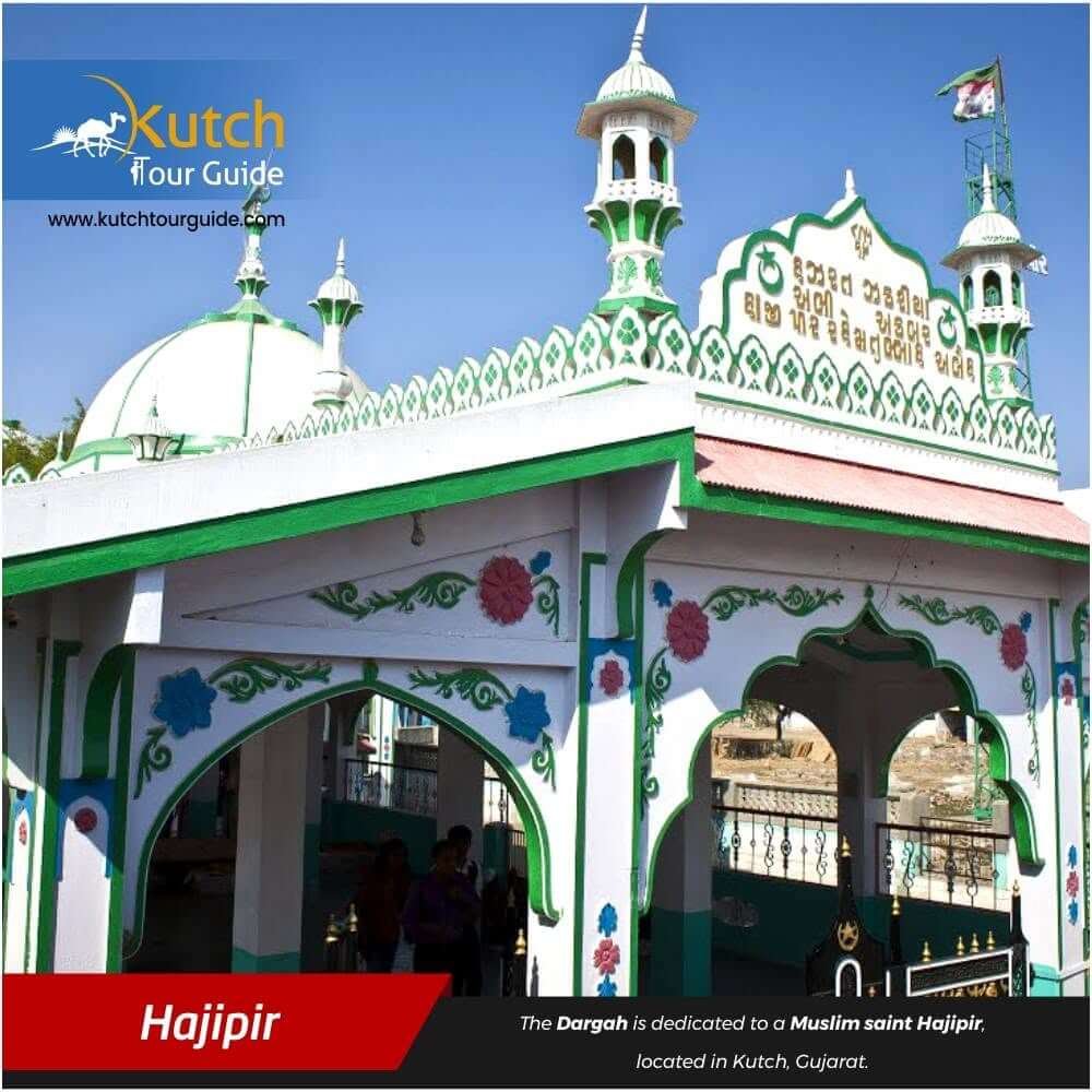 Gujarat gallery photo  9